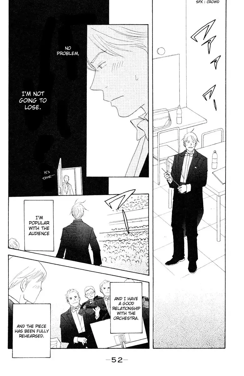 Nodame Cantabile Chapter 60 14